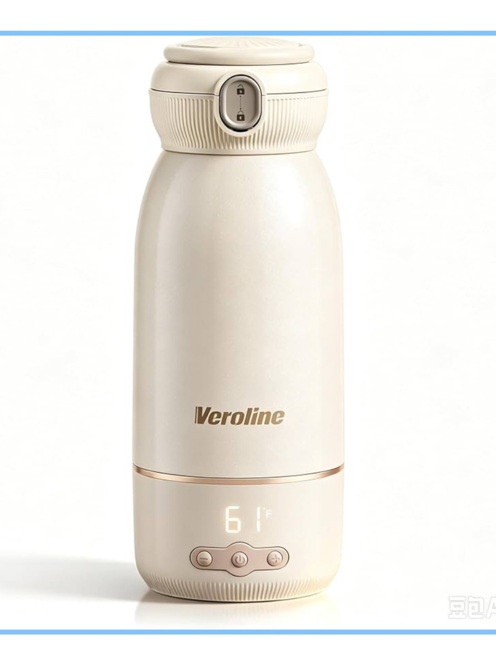 Veroline 17oz Portable Bottle Warmer for Travel & Baby
